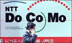 docomo Japan